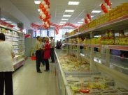 Супермаркет г. Барнаул
