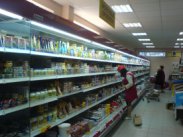 Супермаркет г.Красноярск