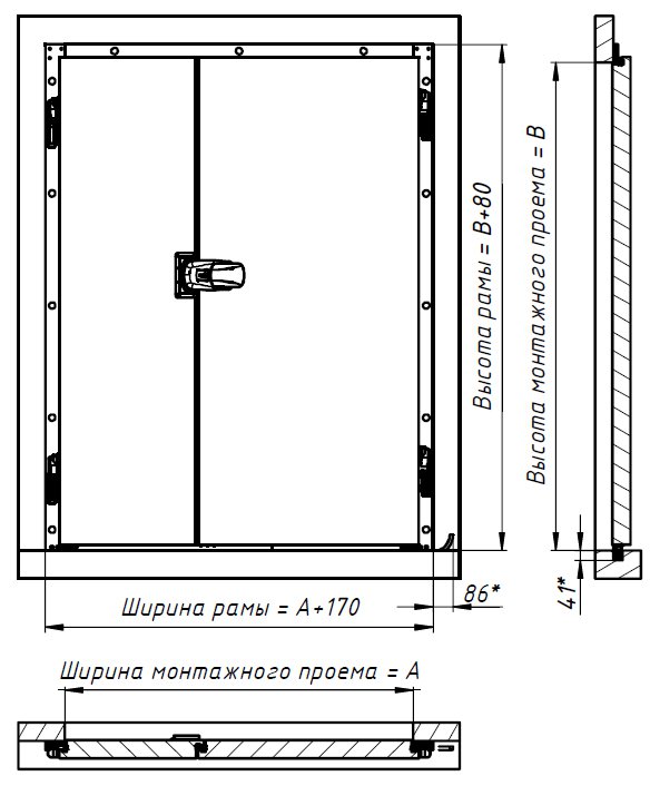 Click to enlarge