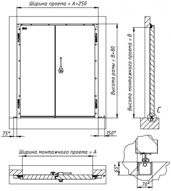 Click to enlarge
